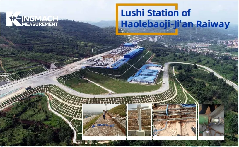 Станція Луші залізниці Хаолебаодзі-Цзянь