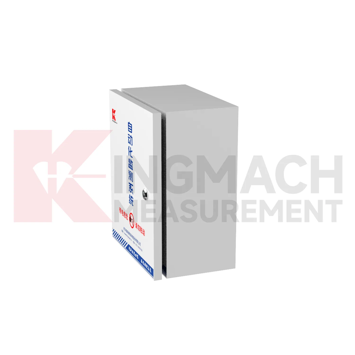 Корпус автоматизованого збору JMBV-1140 зображення 1