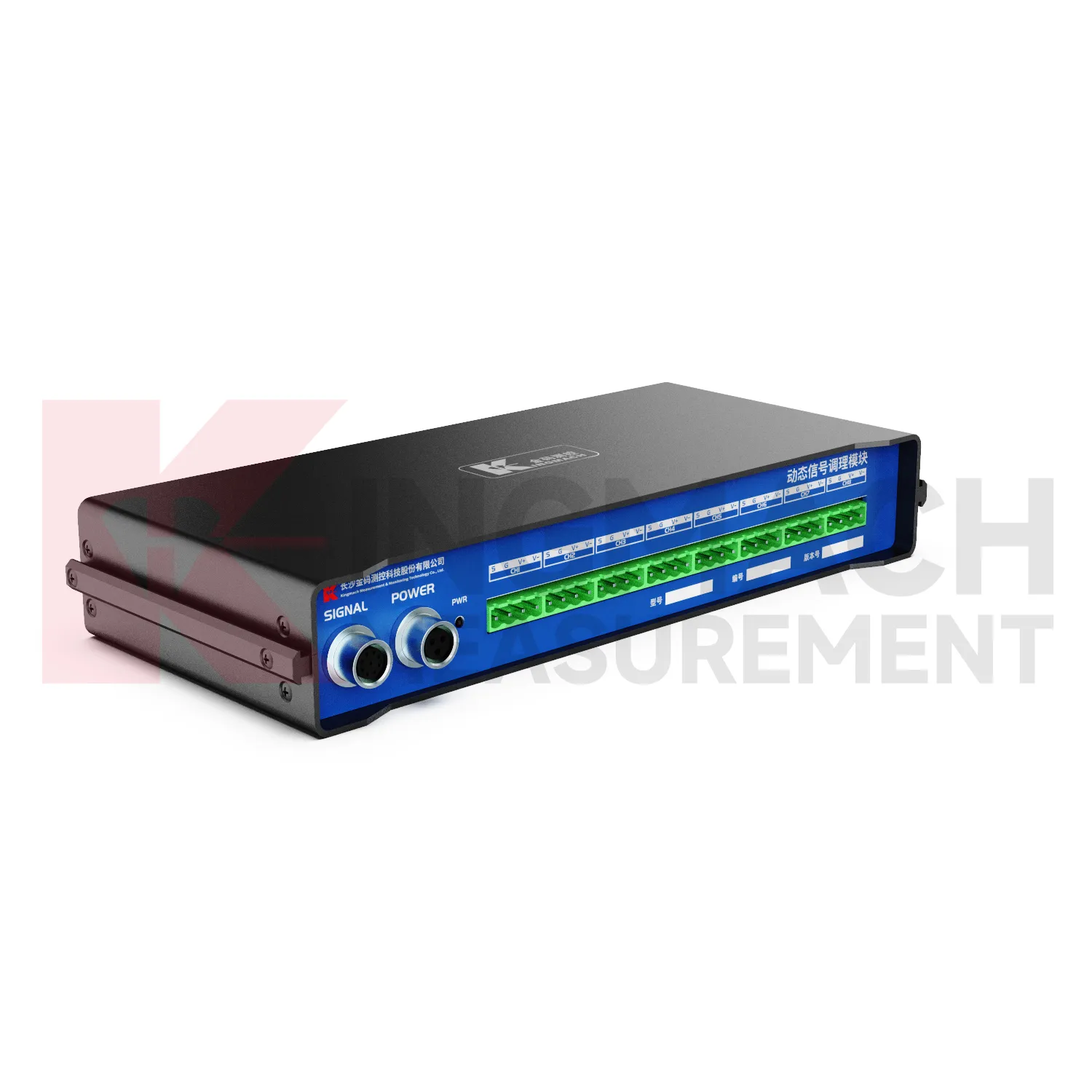 Модуль динамічного формування сигналу JMYD-2008XTA зображення 4