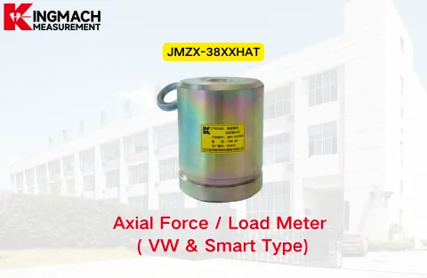 [KINGMACH] JMZX-38XXHAT Вимірювач осьової сили/навантаження (VW & Smart Type)（VW）