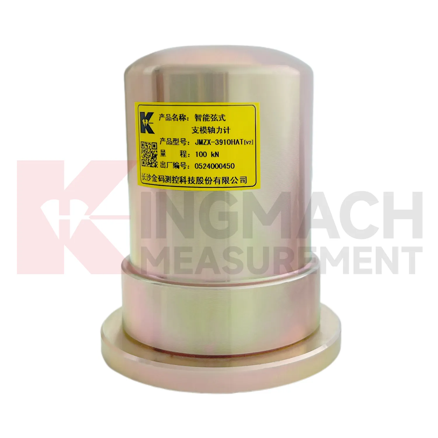 Інтелектуальний вимірювач осьової сили опалубки（VW）JMZX-39XXHAT зображення 4