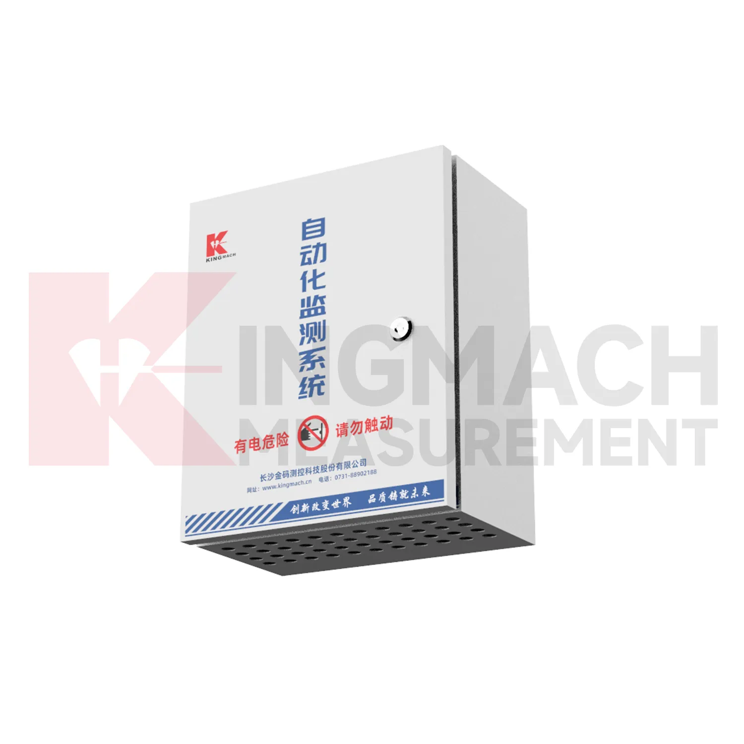 Корпус автоматизованого збору JMBV-1140 зображення 3