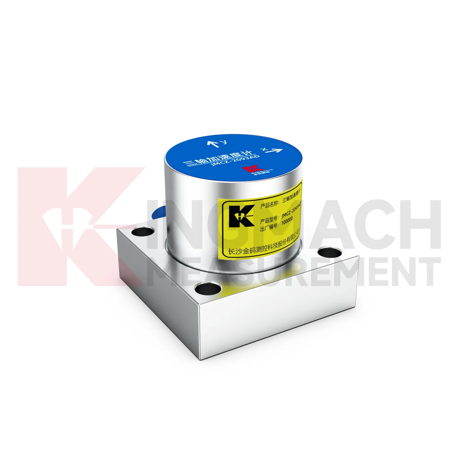 Акселерометр（триосьовий）JMCZ-2093AD、W зображення 2