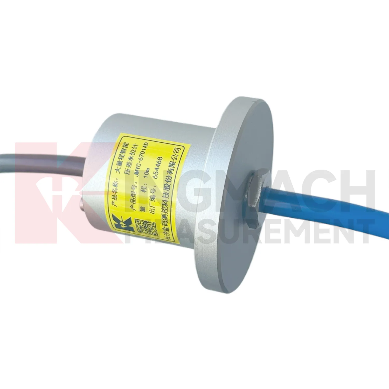 Розумний вимірювач рівня води JMYC-67XXAD широкого діапазону, зображення 5