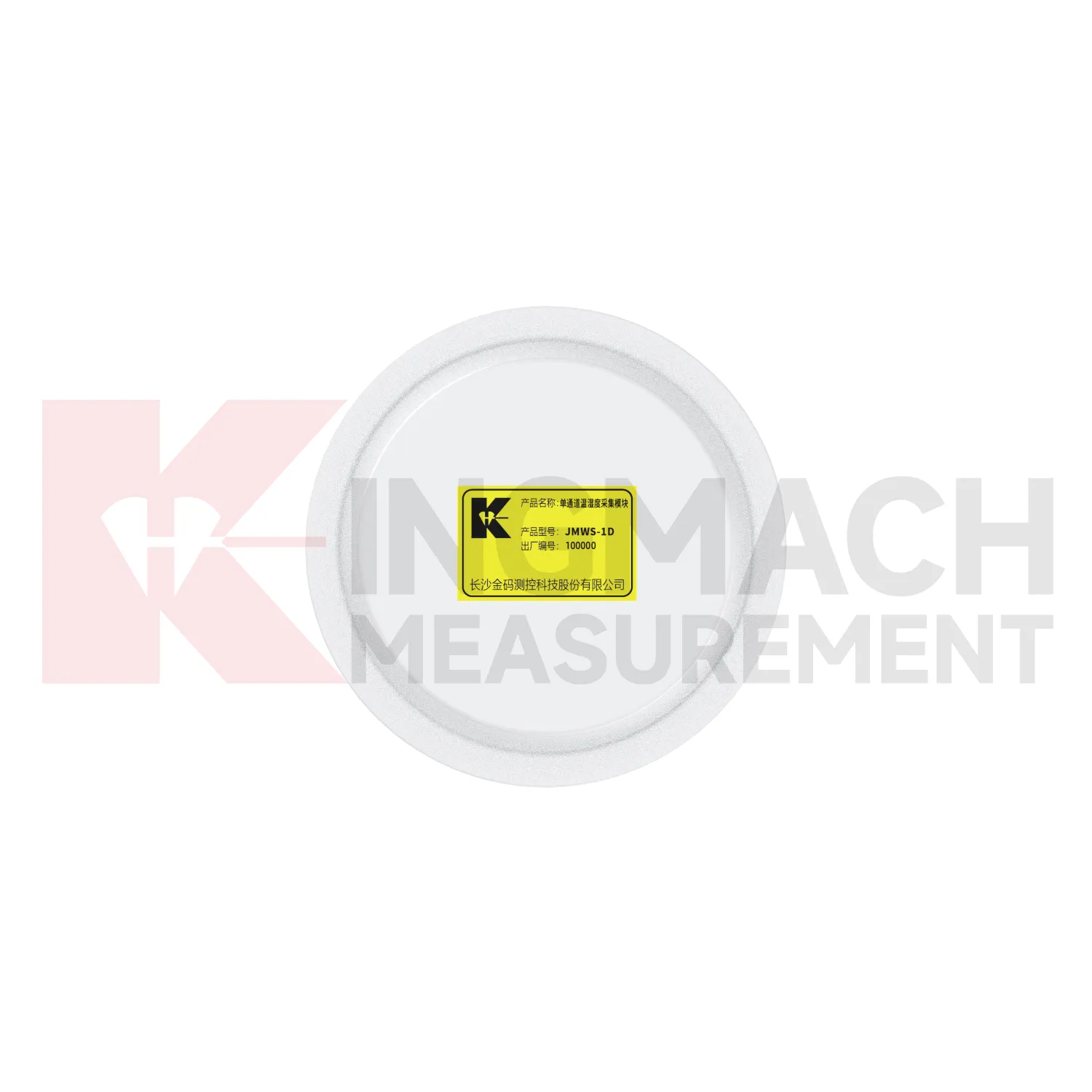 Одноканальний модуль збору даних температури та вологості JMWS-1D зображення 4