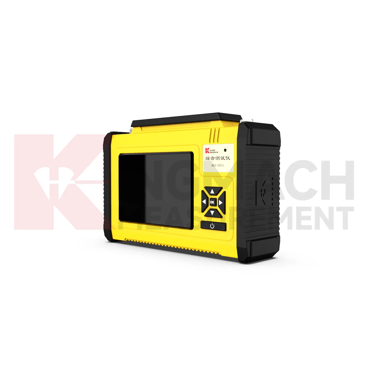 Повне зчитування JMZX-300X、300XL зображення 2