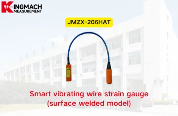 [KINGMACH] JMZX-206HAT Інтелектуальний вібраційний тензодатчик дроту (модель із поверхневим зварюванням)