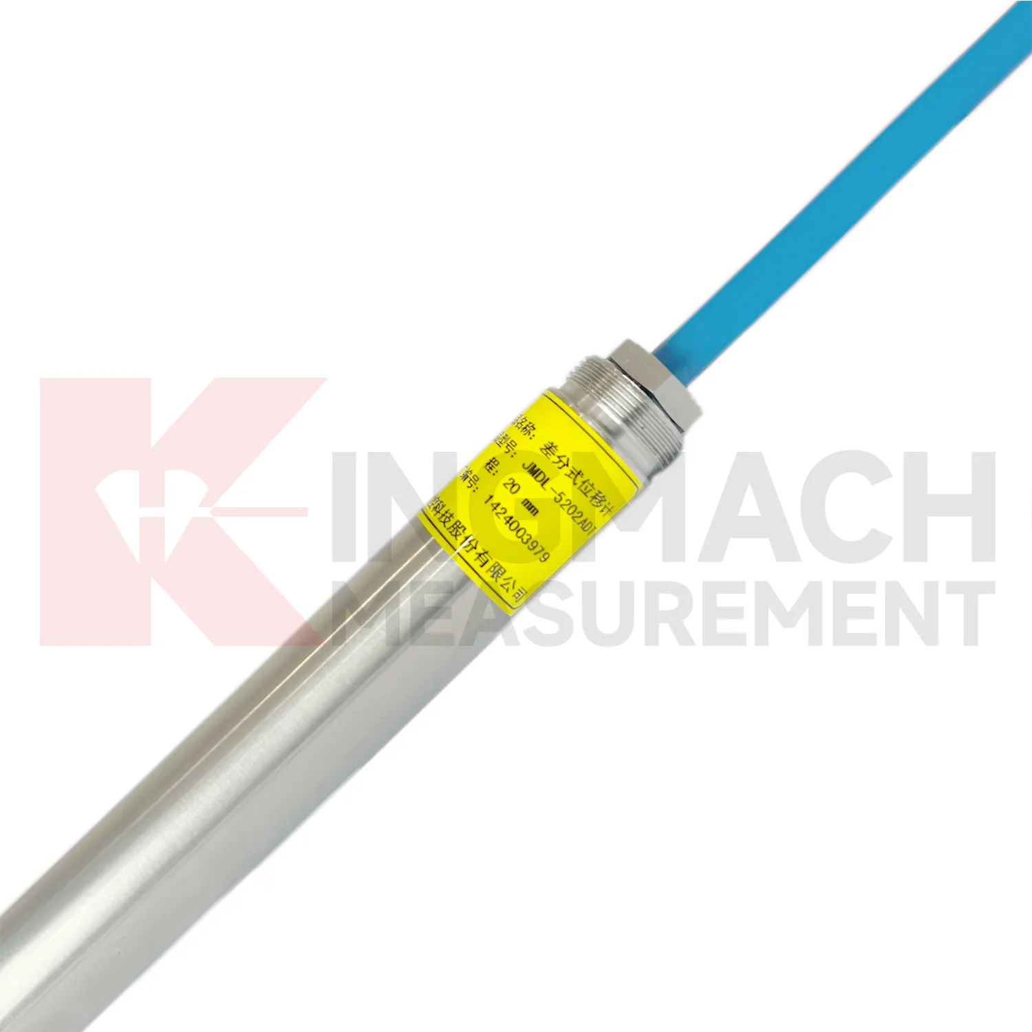 Вимірювач диференціального об’єму JMDL-52XXADT зображення 2