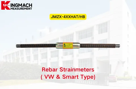 [KINGMACH] JMZX-4XXHAT Деформометри арматури (тип VW і Smart)