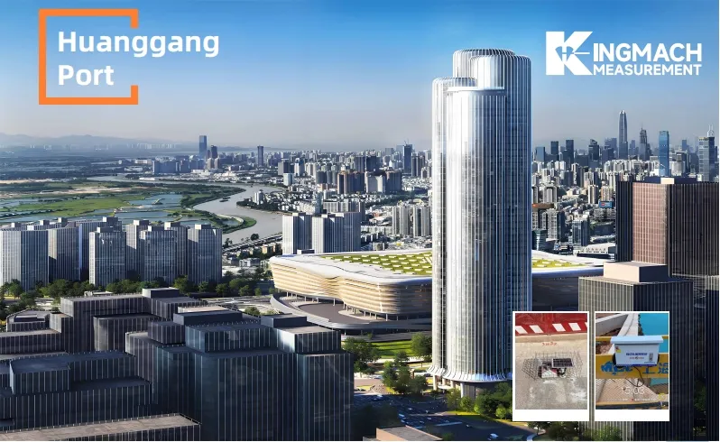 Порт Хуанган