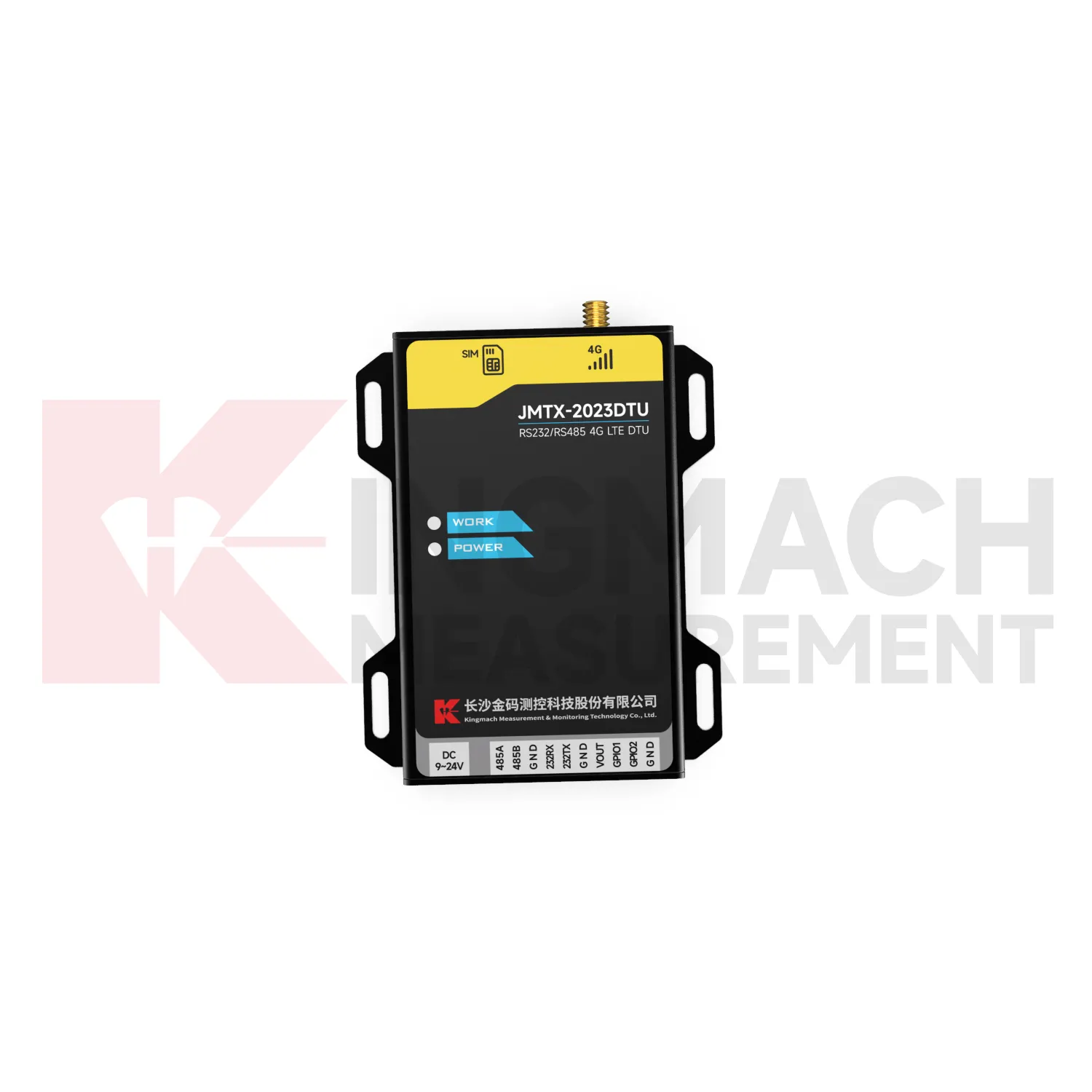 DTU JMTX-2023DTU зображення 4