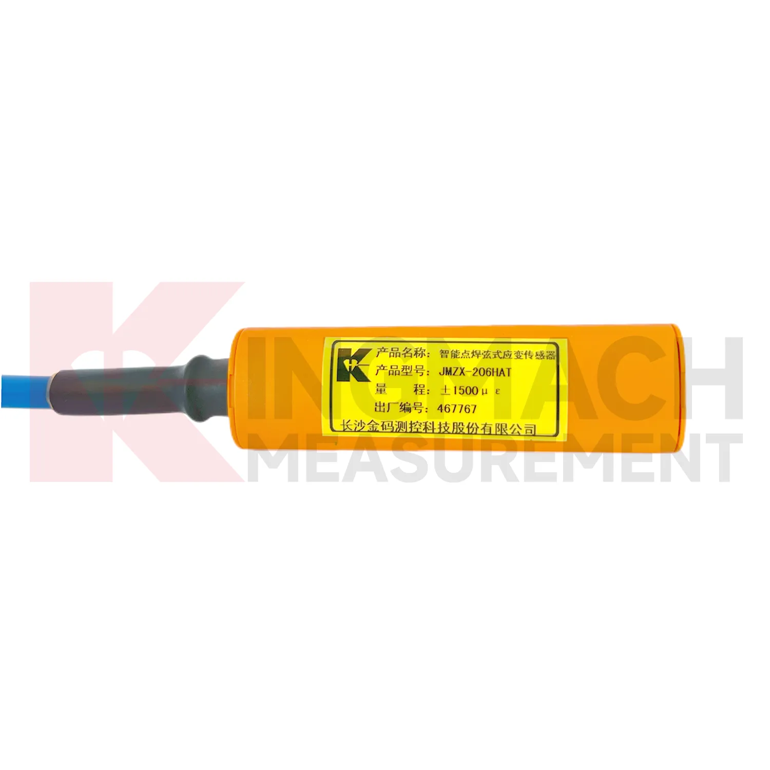 Інтелектуальний вібраційний тензодатчик (модель із поверхневим зварюванням) JMZX-206HAT зображення 3