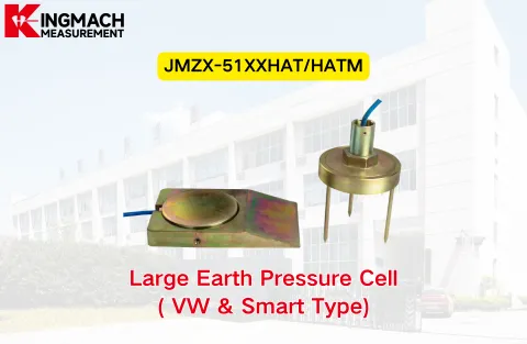 [KINGMACH] JMZX-51XX/HATM великий датчик тиску землі (VW & Smart Type)