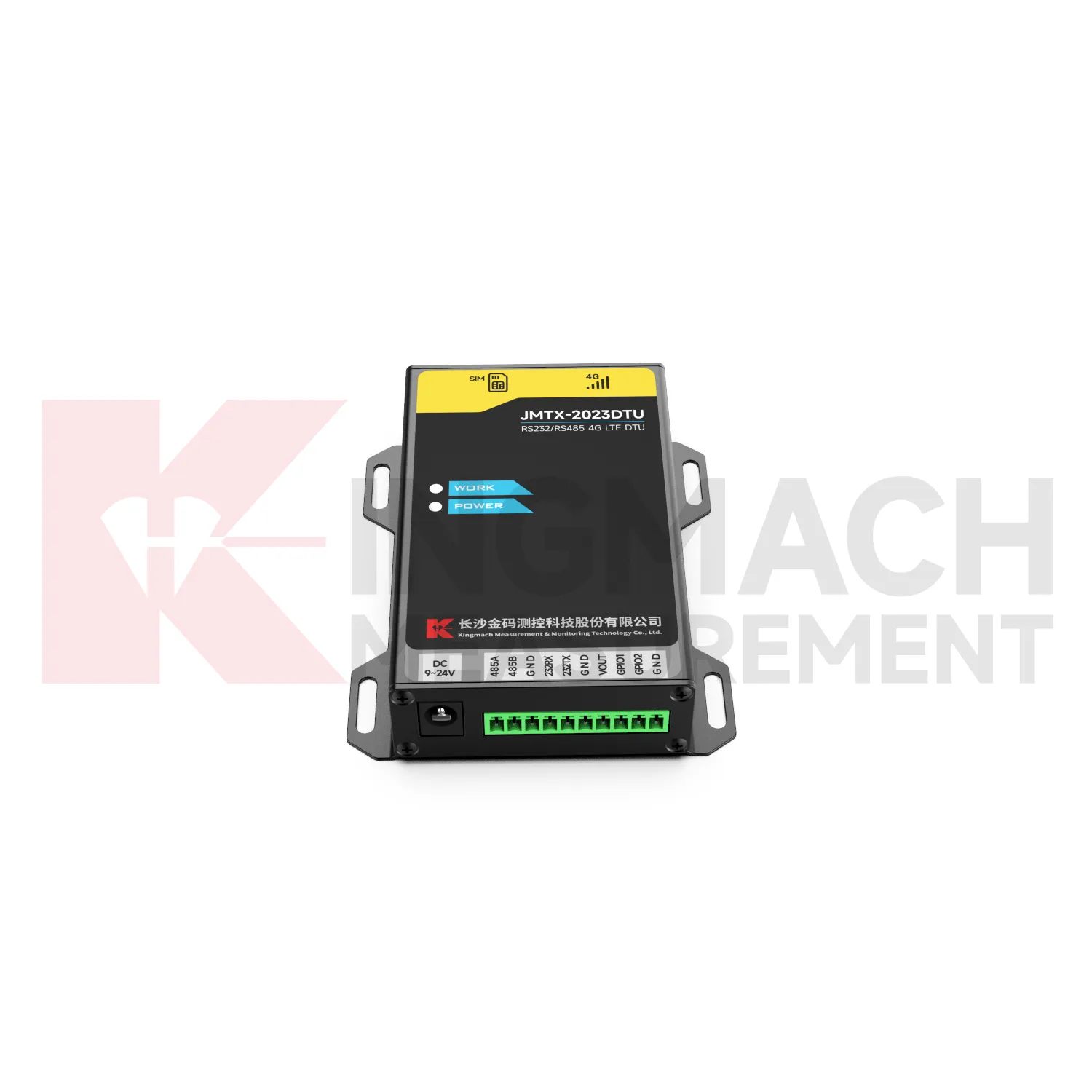 DTU JMTX-2023DTU зображення 2