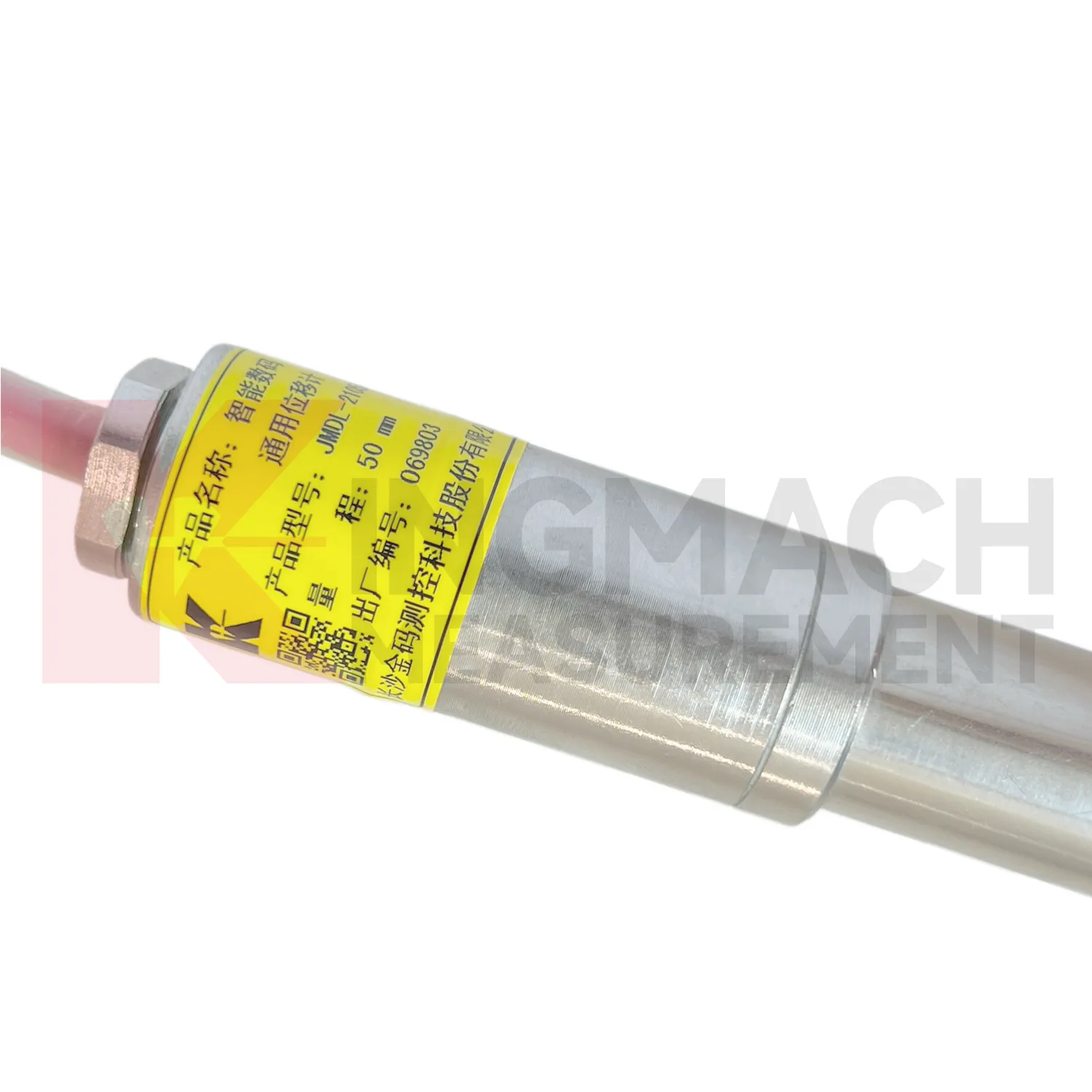 Розумний вимірювач об’єму загального призначення JMDL-21XXAT зображення 2