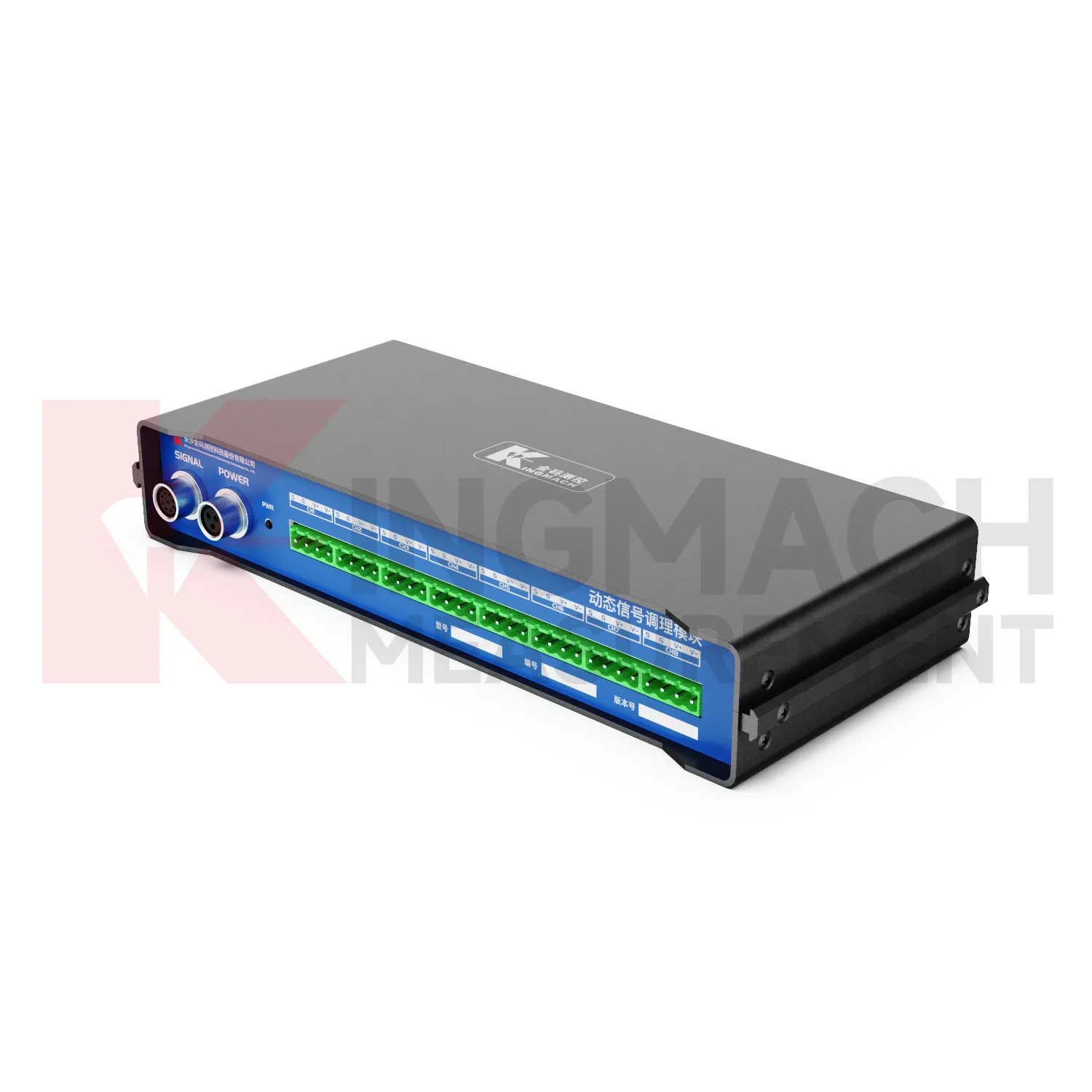 Модуль динамічного формування сигналу JMYD-2008XTA зображення 1