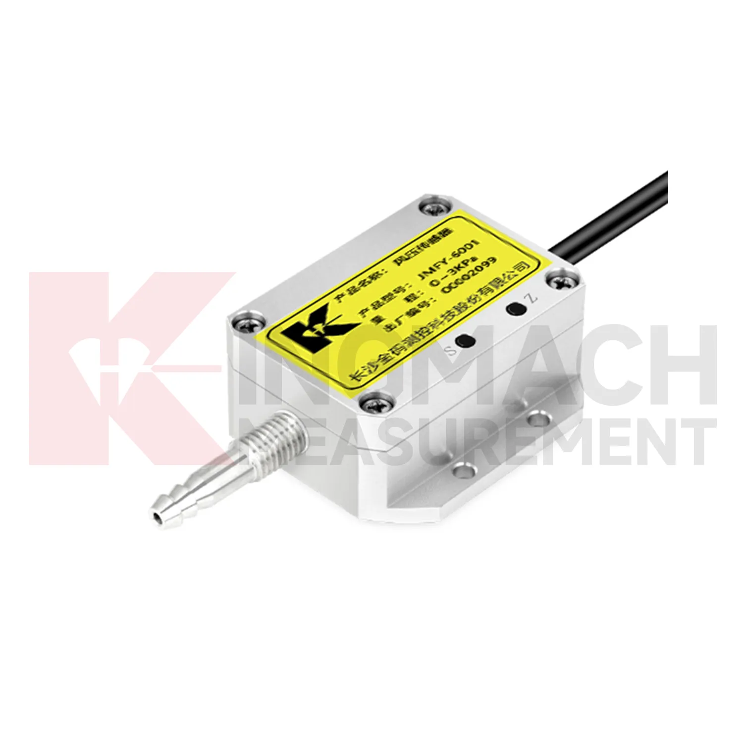 Датчик тиску вітру JMFY-1