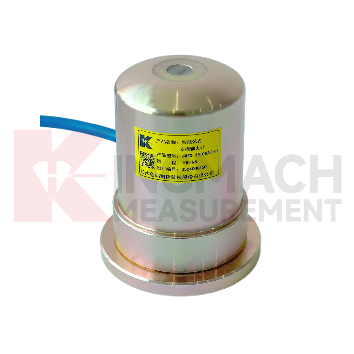 Інтелектуальний вимірювач осьової сили опалубки（VW）JMZX-39XXHAT зображення 1