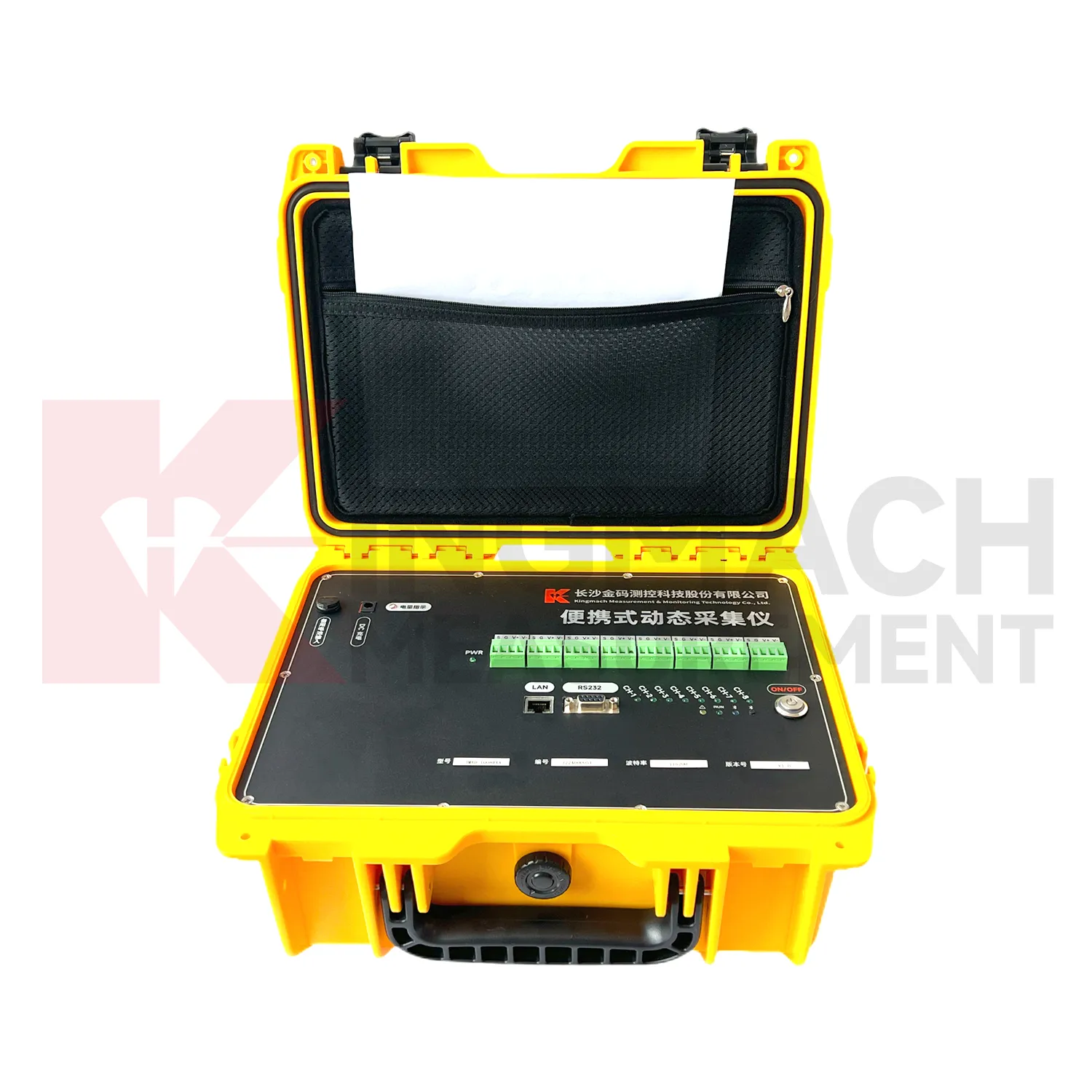 Портативний динамічний зчитувач сигналу JMYS-1008BX зображення 0