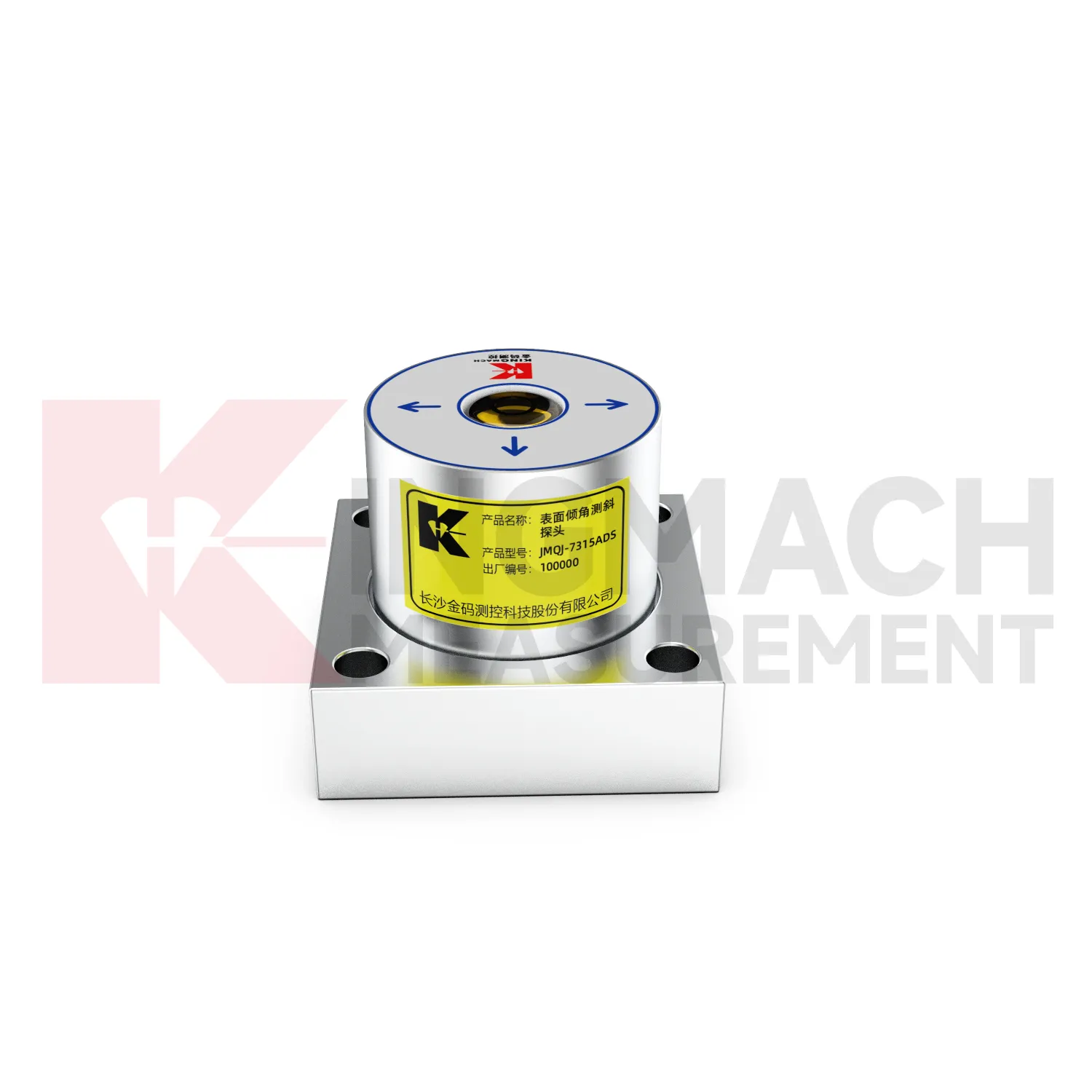 Нахиломір JMQJ-7315ADS