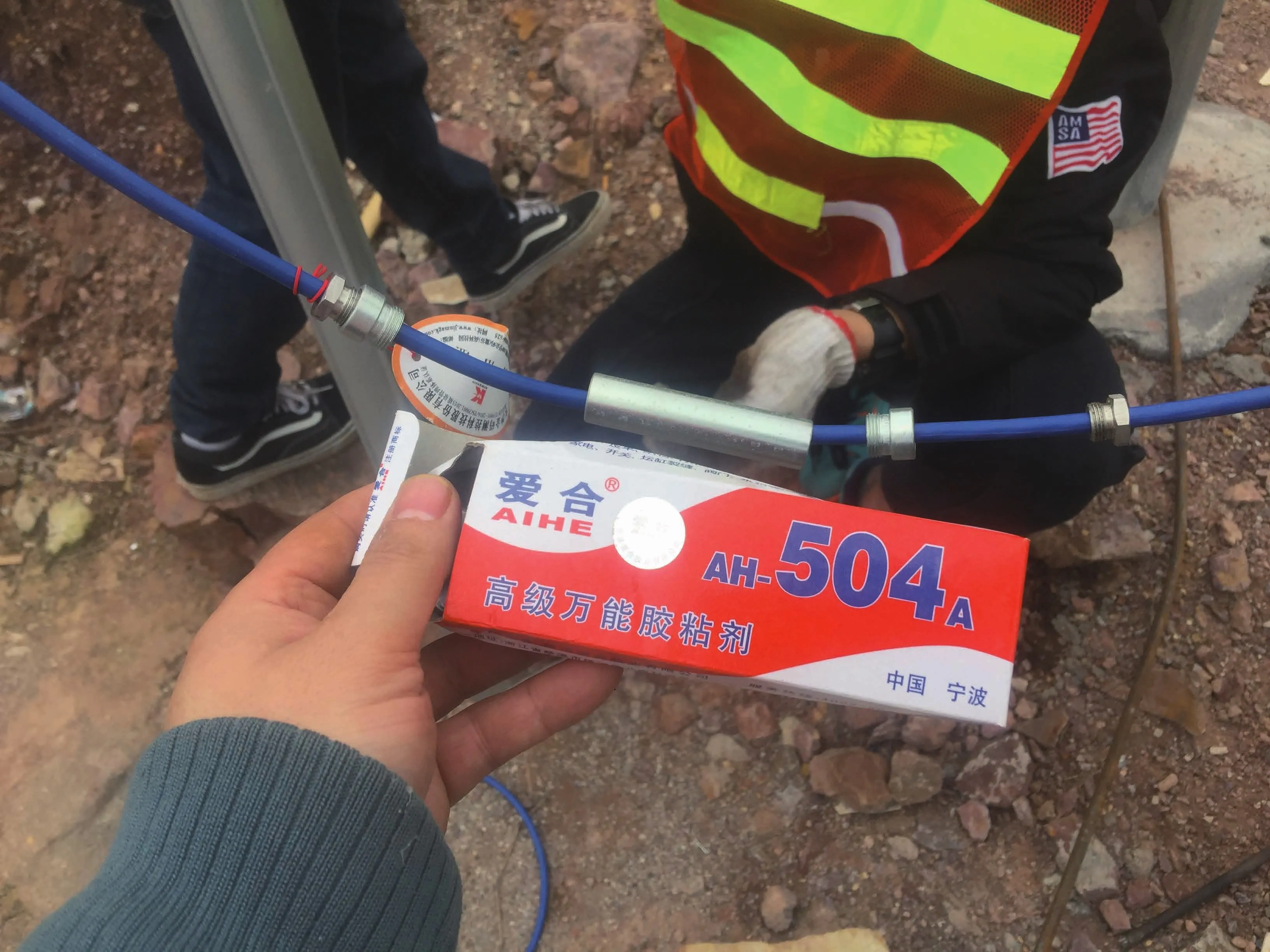 Інтелектуальний вібраційний тензодатчик (модель з поверхневим зварюванням) JMZX-206HAT зображення 12