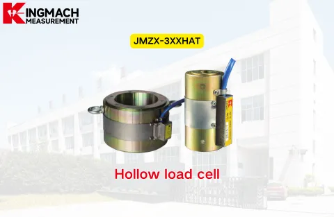 [KINGMACH] JMZX-3XXHAT Порожнистий тензодатчик