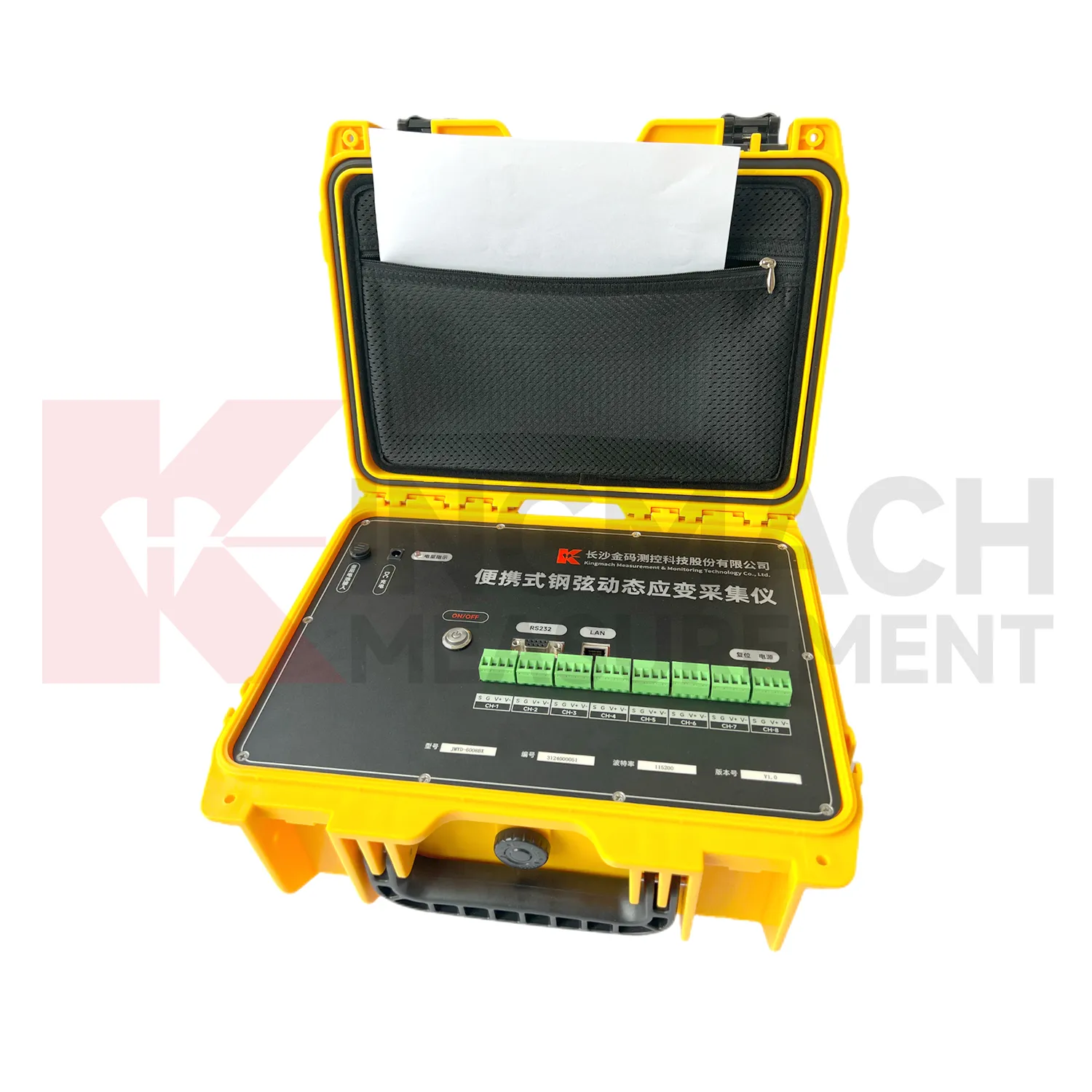 Портативний вібраційний дротяний пристрій для зчитування динамічної напруги JMYD-6008BX