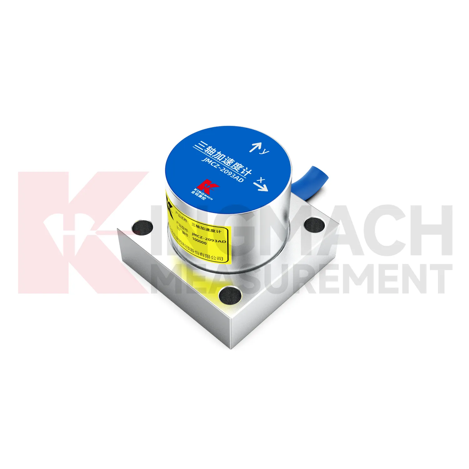 Акселерометр（триосьовий）JMCZ-2093AD、W зображення 5